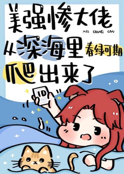 退圈后免费阅读