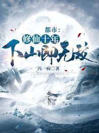 九转成仙有红包吗