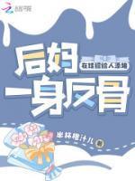宁樱四爷