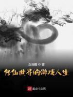 齐灵帝姜福媛