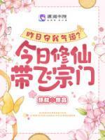 阮星沐穆萧晨免费