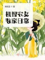 小曼 三爷