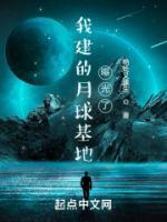 马海波个人资料