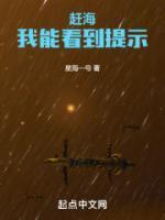 张耀扬