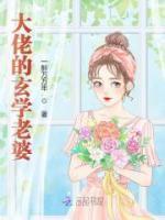 江芝莲
