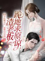 抖音宁桑盛谨年
