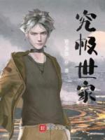 张朦胧洪依依