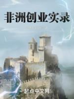 康斯坦丁·恩斯特
