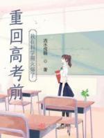 吴鑫隆团队
