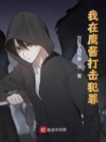 男主叫李远
