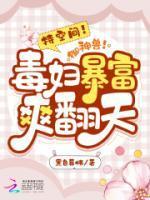 女主叫秦月