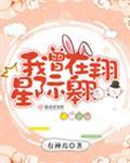 两者都让我受益良多