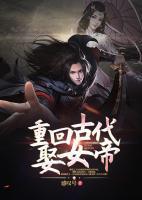 叶玄全文阅读免费阅读全文