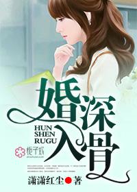 穿越到远古嫁恶狼