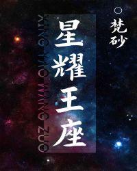 男主给我下了蛊格格