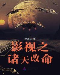 都市影视大赢家