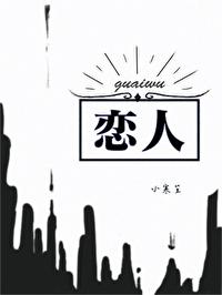 恋人生日祝福语暖心句子