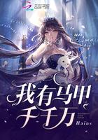 男主今天也想破镜重圆