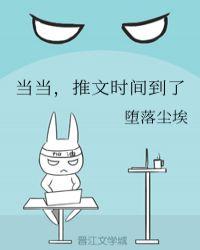 推文时间到了(糖上加糖)