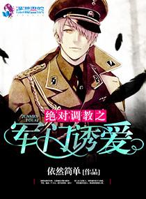 武帝神体几个老婆