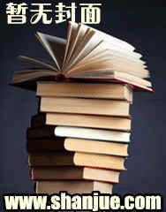 盼望来生再见的诗句