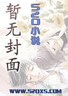 绝品透视眼叶凡免费阅读
