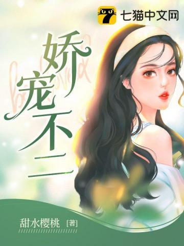 爹地、娘亲@我