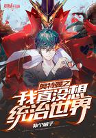 奥特曼是真的吗