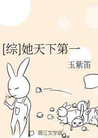 女主凤九卿男主容烨的悍妻她天下第一