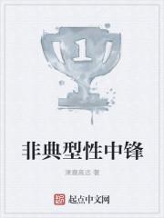 前夫不想复婚怎么办