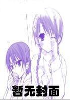 重生之将门千金全文免费阅读