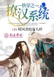 请你坚守住拥抱的底线