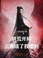 方平云霄