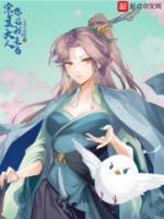 江青怜宁清