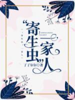 陈雅欣婉婉