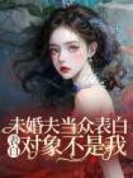陆景年言言