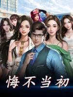 陈安林渊