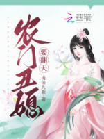 姜然谢司珩