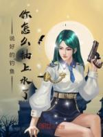 陈景陈林