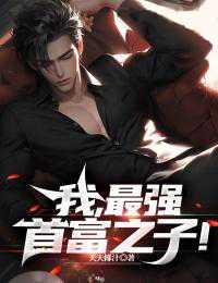陈宇李娜