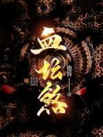 小舒小远