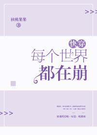 全帝国氪金养我