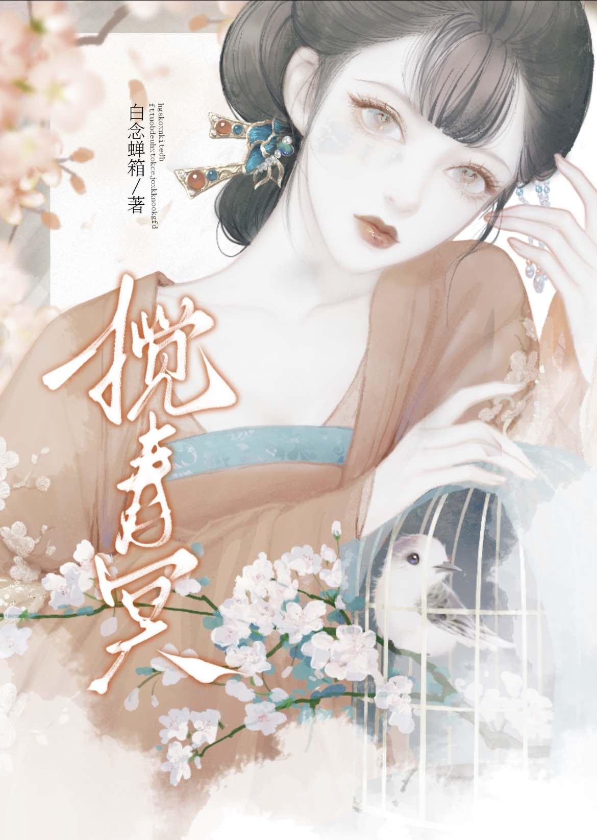 正宸极